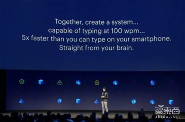 报告探秘人机合体真相 人脑强大堪比外星人【附下载】|智东西内参