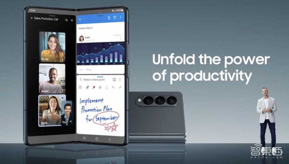 刚刚,三星折叠屏机皇发布,铰链屏幕更薄,TWS耳机学会“空间音频”