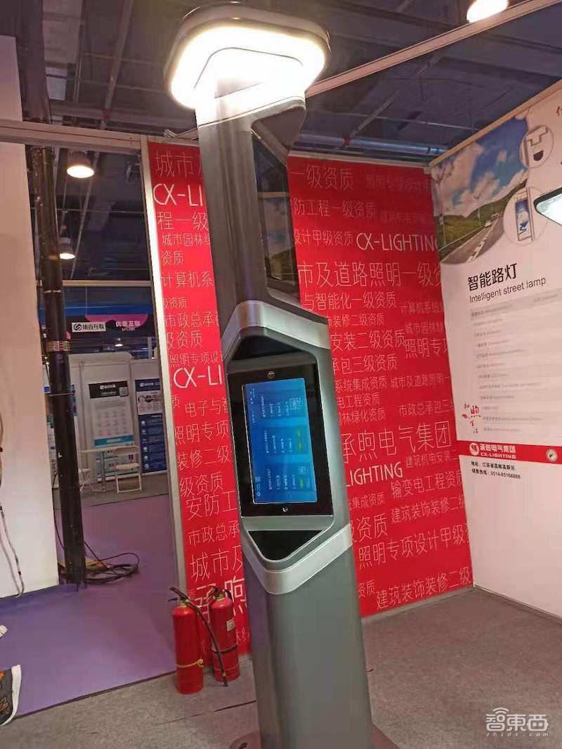 三大运营商中国通信展上明争暗斗!中国5G产业上游准备就绪