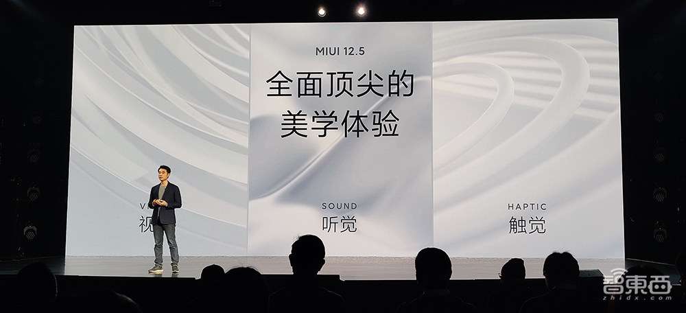 全球首发骁龙888，2K 120Hz四曲面屏，小米11哪里是“轻装上阵”！