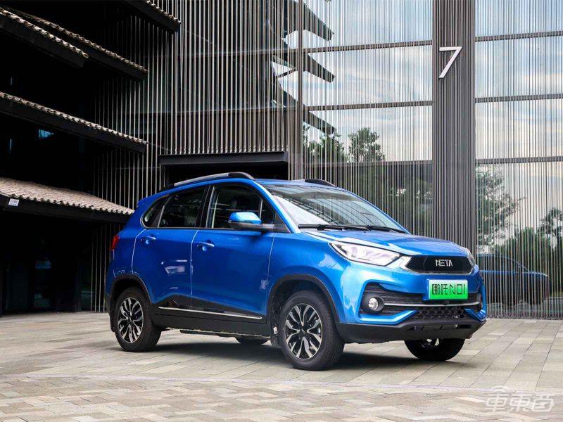 重磅!合众汽车完成30亿元B轮融资,第一款车已售4000+台