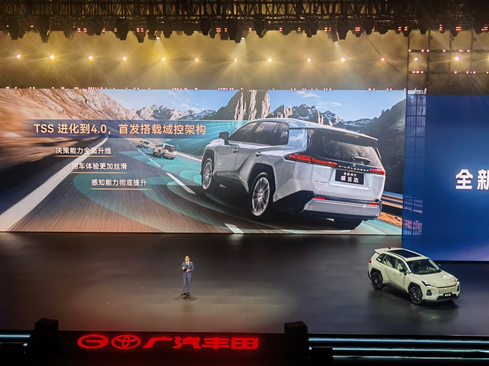 全新威兰达换购15.98万起售！上车中国定制座舱，支持L2级辅助驾驶