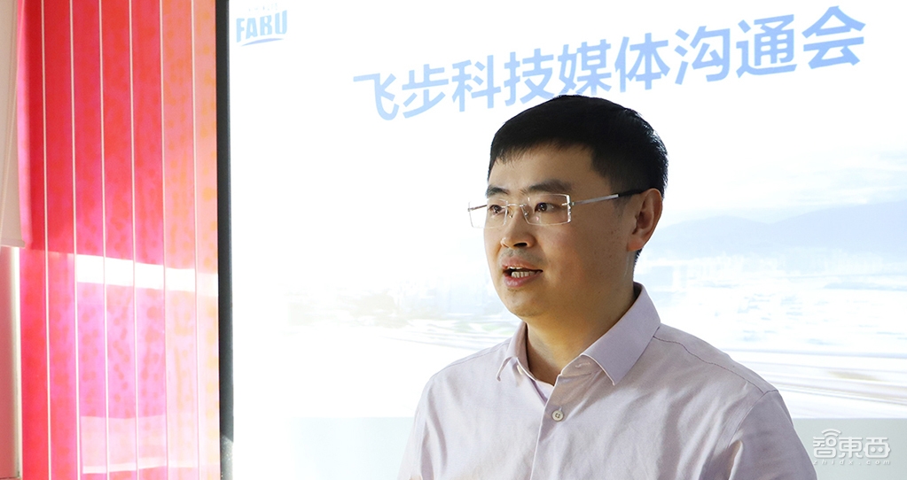 无人车3个月送出6万件快递 何晓飞讲述飞步科技落地路