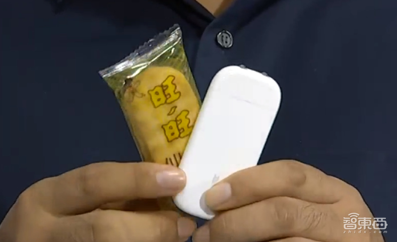 OPPO充电“黑科技”上线，20分钟充满电，“旺旺仙贝”充电器有50W