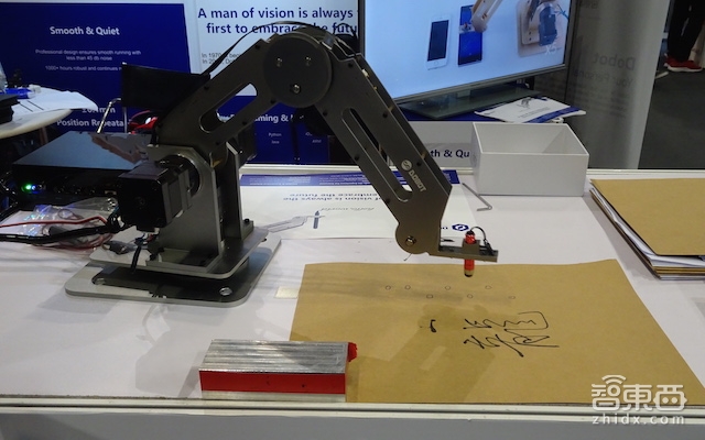 香港也玩“创客空间” 基于电子展设立创客服务有啥不一样?