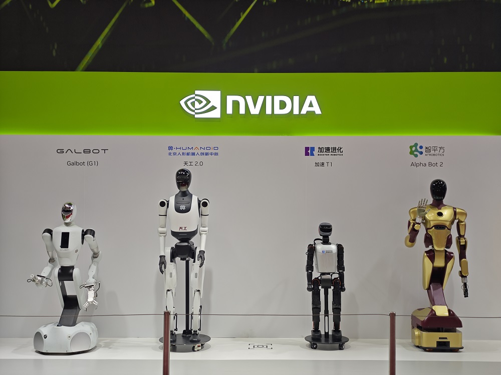 我们逛了链博会1.4万平数科馆,深扒黄仁勋盛赞的“中国供应链奇迹”