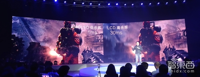 大朋推高配VR一体机 配置与三星S6手机相当