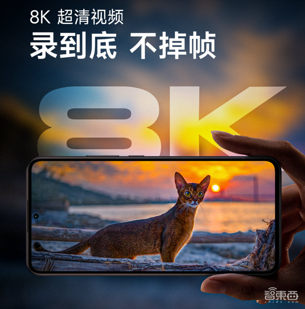 雷军3小时激情演讲:有狗,没车,用折叠屏秒iPhone,官宣大模型