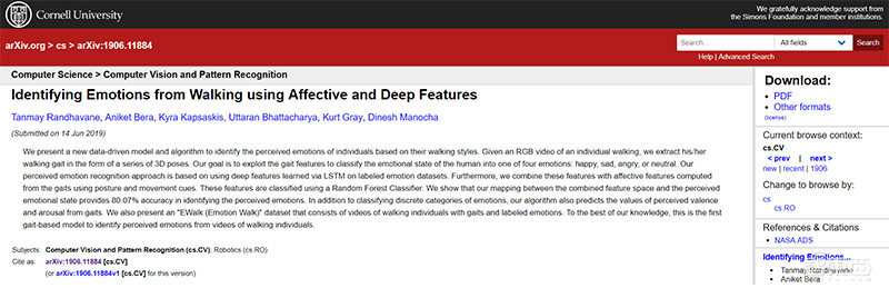AI练就新火眼金睛:看步态就能识别情绪,准确率高达80.07%