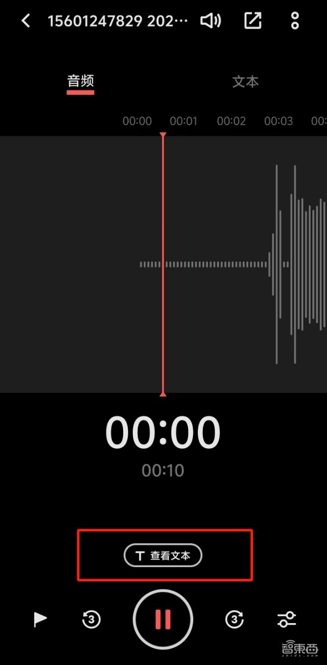 AI手机时代,苹果“摸着安卓过河”,OPPO小布助手挑战最强AI智能体