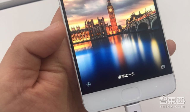 小米新旗舰手机5s发布 雷军说:不要再黑小米了!