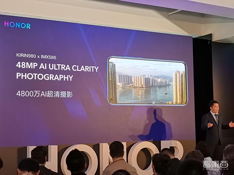 首个屏下摄像头手机现身！荣耀推出三项手机黑科技