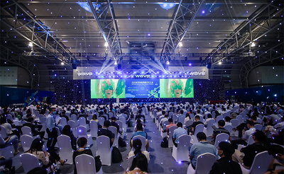 2020世界智能网联汽车大会干货：上汽今年量产L3，滴滴无人出租车申请体验者近4万