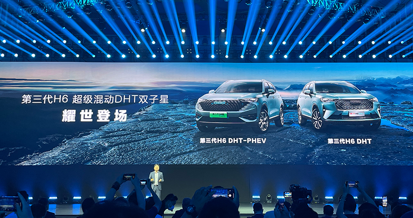 长城哈弗进军新能源：首款混动车型发布，14.98万元起售