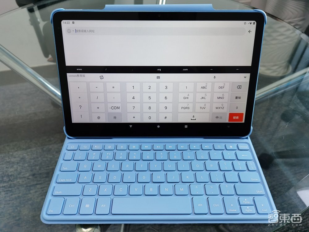 教育硬件風(fēng)口來了，輸入體驗成交互關(guān)鍵，搜狗輸入法如何順勢而為？