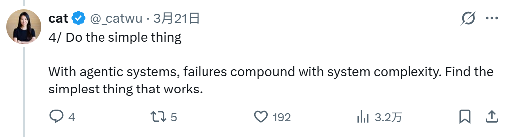 Claude产品团队工作模式被公开了!