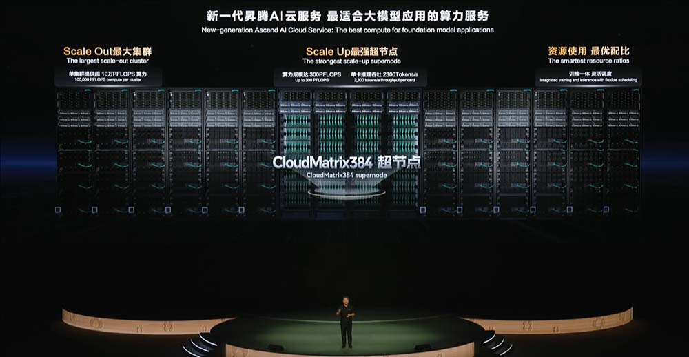 刚刚，华为超燃爆更！鸿蒙6和世界模型登场，升级盘古5.5引爆智能体革命