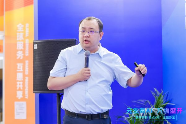 一场贯穿AI与算力全景生态的“数字开物·奇点π对”亮相2025服贸会!