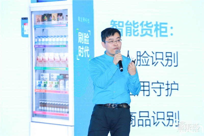 完全不用手机刷脸就能付!支付宝推新终端蜻蜓