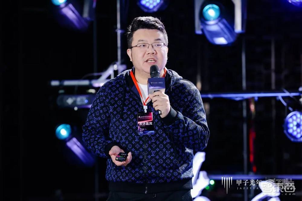 2023甲子引力年终盛典成功举办