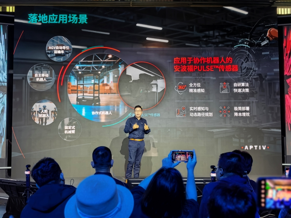 安波福发布多款解决方案！中国团队打造，落地在中国为全球战略