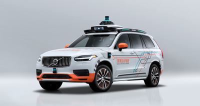 “滴滴双子星”亮相上海车展 把硬件做到极致，探索L4级自动驾驶终极场景