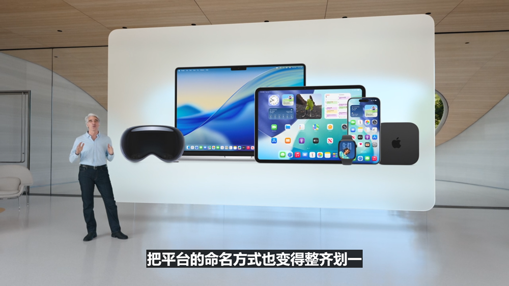 史上最美苹果系统登场！六大OS大变样，AI模型免费开放，新Siri又鸽了，WWDC25一文看尽