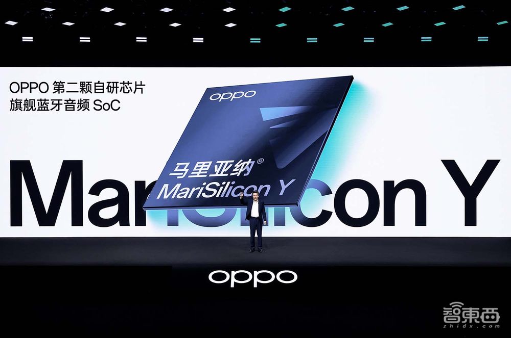 OPPO首颗自研SoC来了！还有服务机器人“小布”和首个智能云