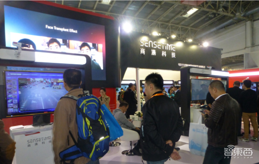 雨打风吹安防三十年!细数从数字浪潮到AI进击的岁月