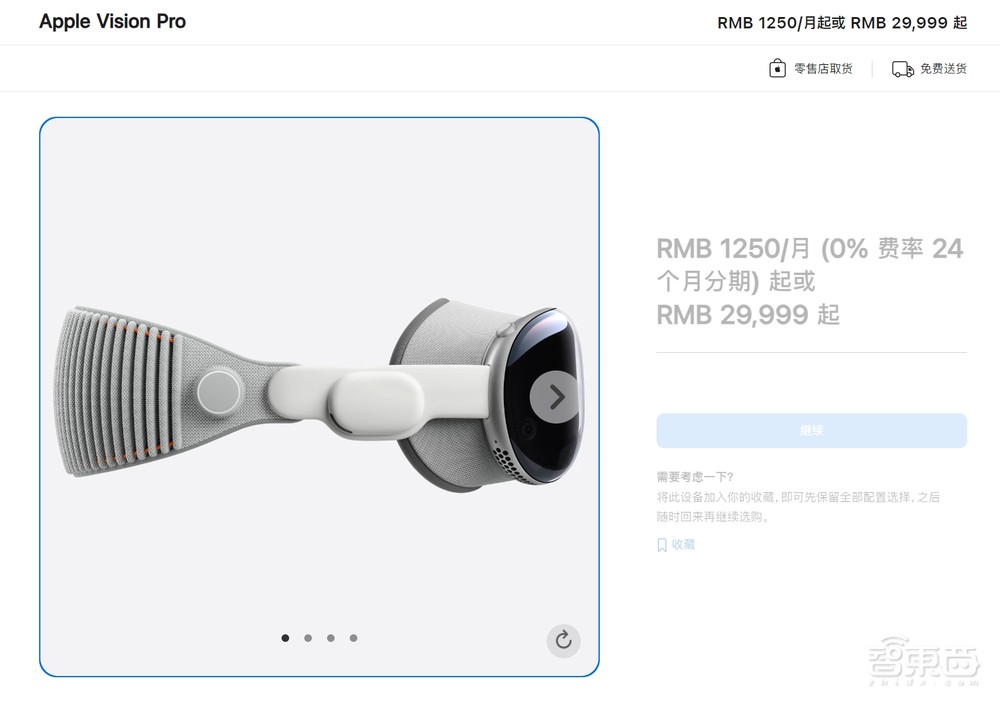 苹果AI一夜颠覆所有!Siri史诗级进化,内挂ChatGPT-4o,奥特曼来了,马斯克怒了