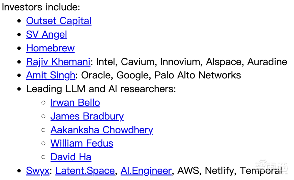 12家AI芯片创企,盯上大模型生意