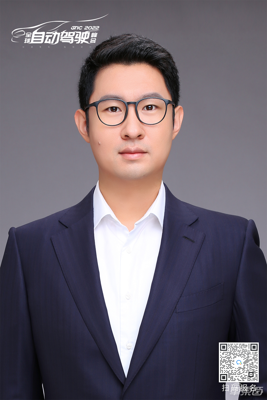 硅谷大佬与自动驾驶新秀齐聚！车东西年度峰会第三批重磅嘉宾揭晓