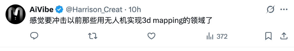 李飞飞3D世界模型免费开放!实测一键生成逼真《疯狂动物城》