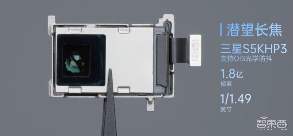 史上首次!苹果成为全球手机一哥,带动安卓机皇们卷疯了潜望镜头