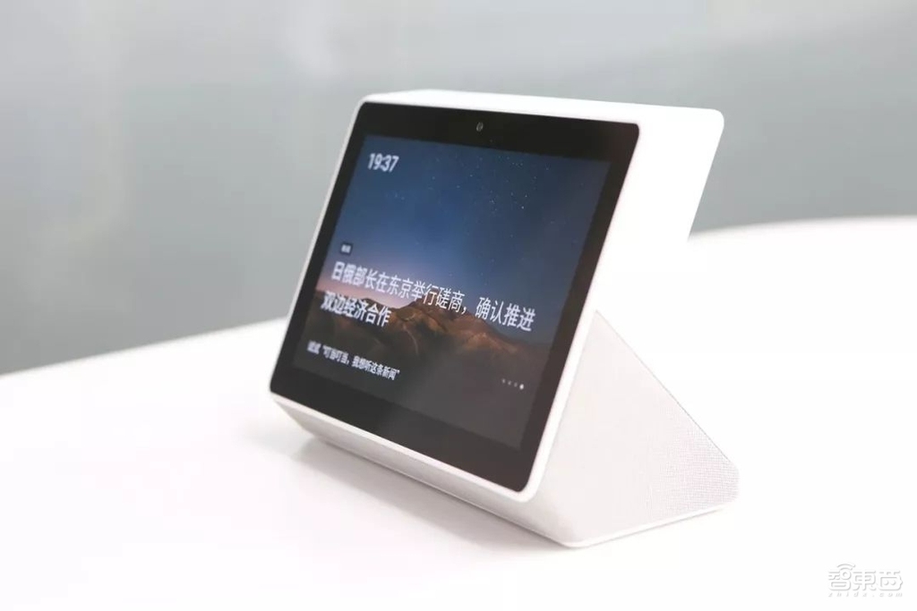 騰訊叮當(dāng)智能屏發(fā)布！超遠(yuǎn)語音識別，智能音箱上的視聽盛宴！