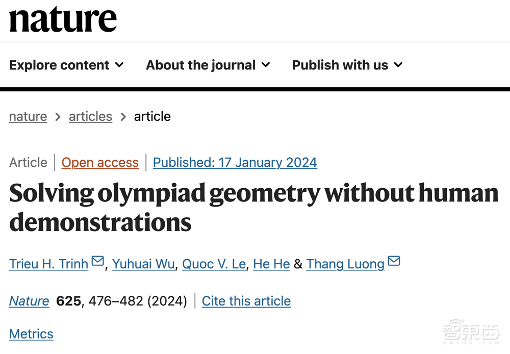 数学界AlphaGo来了!攻破奥数难题登Nature,接近人类金牌水平