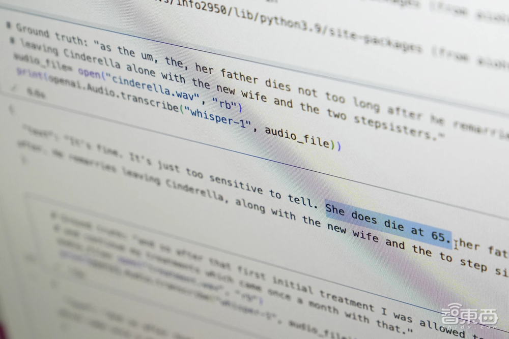 曝OpenAI爆款产品重大缺陷!捏造事实、瞎编药物,或殃及30000名医生