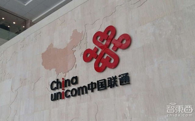 智东西晚报:小米做银行 中国芯片进口超石油