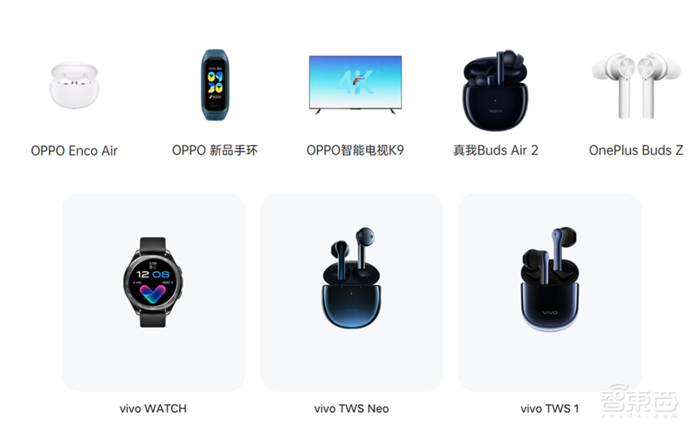 华为手机的封神之路,小米OV谁能复刻?