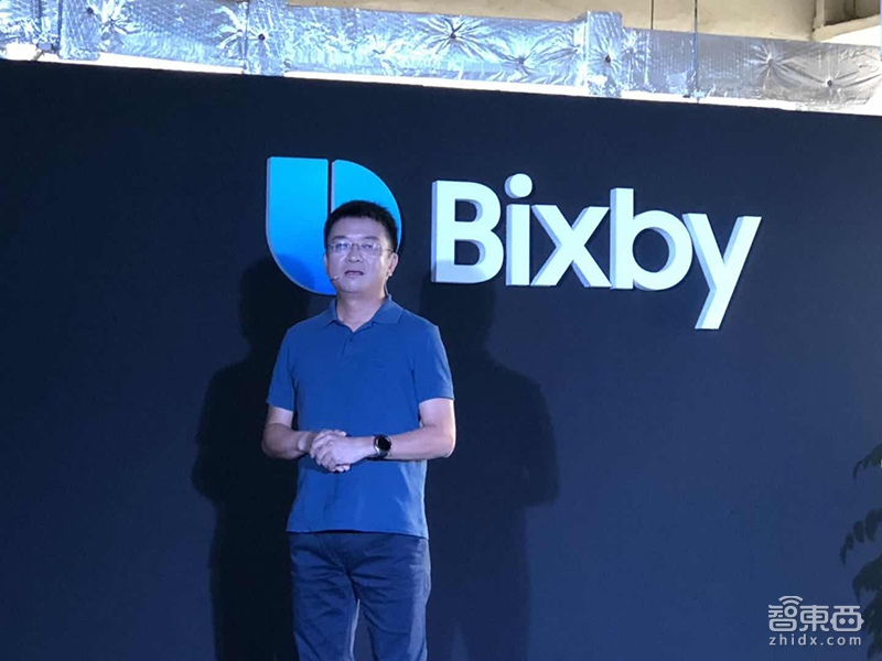 三星Note 9国内发布 语音助手大幅升级首推IoT平台