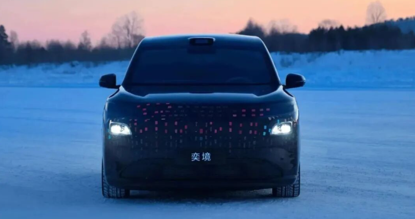 东风华为合作进入全新阶段，奕境汽车管理层落定，岚图老将掌舵