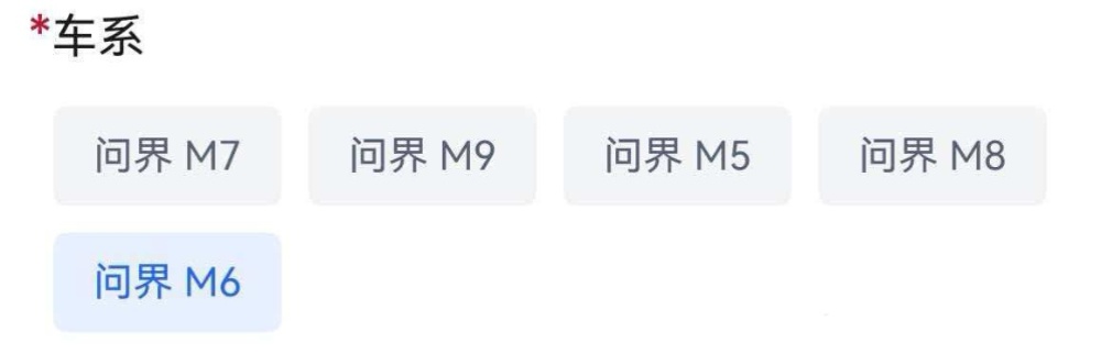 华为系要干掉奔驰宝马？！余承东的野心，藏在这20多款车中