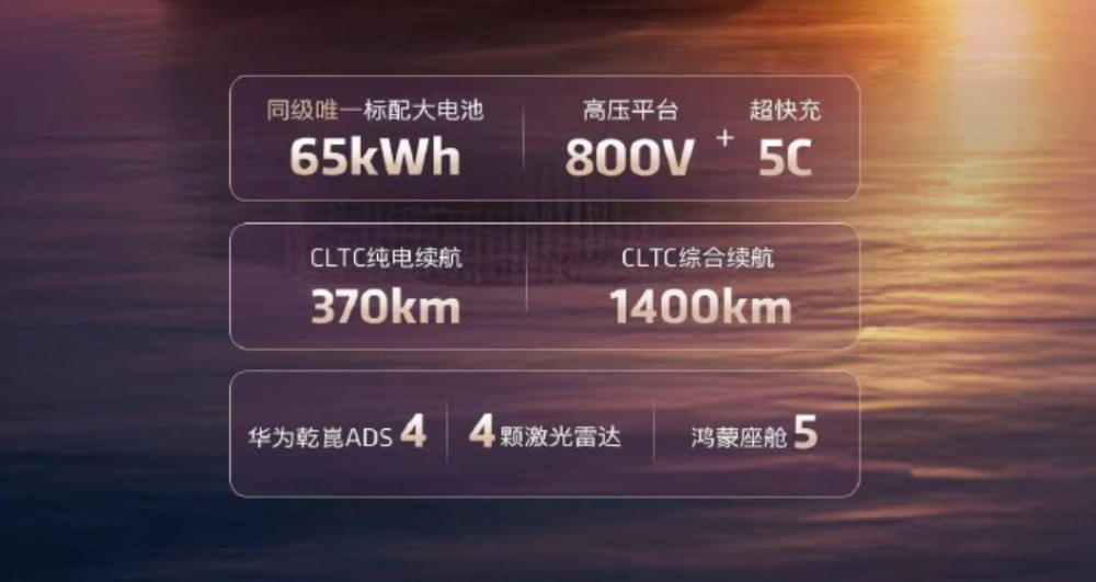 华为宝骏首款合作车型亮相,小鹏G7增程版也来了!9月工信部车展8大新车解读