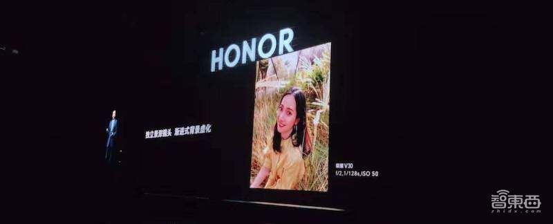 荣耀V30打响5G价格战！对话赵明：5G手机成本下降比4G更快