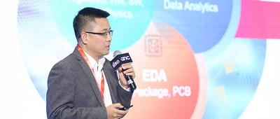 Cadence孙晓阳：破解芯片设计验证难题的妙招  | GTIC2020
