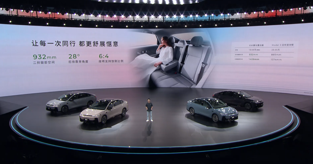 11万级就有激光雷达!零跑B01 8.98万开卖,支持通勤领航辅助