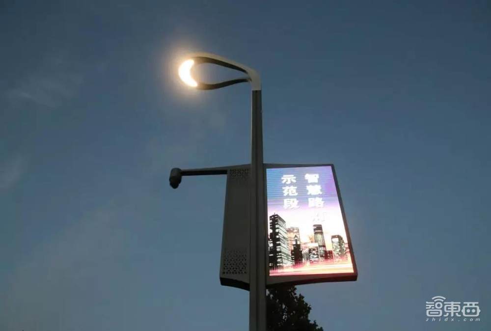 智慧路灯杆来了:蛰伏两年,乘5G东风带来千亿市场