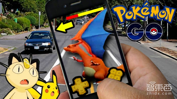 抱上皮卡丘小短的AR,这波童年杀我服!