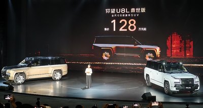 128万起！比亚迪车皇开卖，戴24K黄金车标，还能隔空开车窗