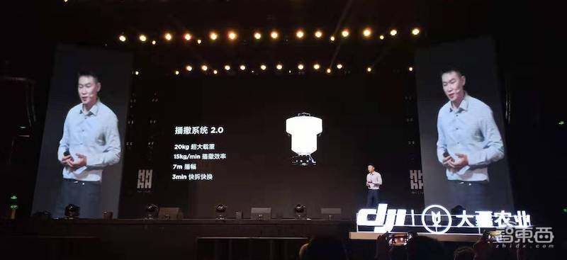 大疆推新款植保无人机,最快15分钟充满电!全球服务面积已超5亿亩